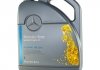 Моторное масло Mercedes-Benz / Smart PKW-Synthetic MB 229.5 5W-40 синтетическое 5 л a000989920213aife