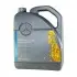 A000989920213AIFE Олива моторна MB 229.5 5W-40, 5л. MERCEDES підбір по vin на Brocar