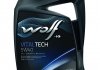 Моторне масло Wolf Vitaltech 5W - 40 Синтетичне 4 л 8311192