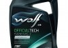 Моторное масло Wolf Officialtech MS-F 5W-30 синтетическое 4 л 8308710