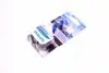 12961WVUB2 Автолампа Philips 12961WVUB2 WhiteVision Ultra W5W W2,1x9,5d 5 W синяя PHILIPS підбір по vin на Brocar