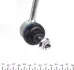 11160600021HD Тяга стабилизатора (переднего) Citroen C-Crosser 07-/Mitsubishi Lancer 07-/Outlander 06- (L=265 mm) MEYLE підбір по vin на Brocar