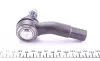 1160208502 Наконечник тяги рулевой (L) Audi A3/Skoda Octavia/VW Golf IV 96-10 MEYLE підбір по vin на Brocar