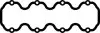 Прокладка крышки клапанов Daewoo Lanos/Opel Astra 1.4-1.6i 97-05 423925P