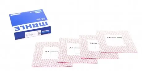 081RS001040N0 Кільця поршневі BMW 1 (F20/F21)/3 (F30/F80) 1.4-2.0i (N13) (77.00mm/STD) (1.2-1.5-2) MAHLE / KNECHT підбір по vin на Brocar