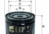 Фільтр масляний ВАЗ 2101-2107 2108-09 (низький 72мм)  (вир-во WIX-Filtron UA) WL7168/OP520/1
