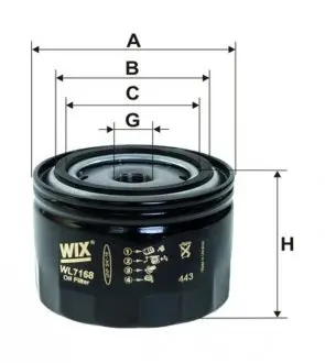 WL7168 Фільтр масляний ВАЗ 2101-2107 2108-09 (низький 72мм) (вир-во WIX-Filtron UA) WL7168/OP520/1 WIX FILTERS підбір по vin на Brocar
