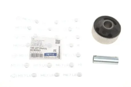 1004070049S Сайлентблок важеля (переднього/ззаду) VW Golf/Caddy II 83-05 (к-кт) MEYLE підбір по vin на Brocar