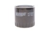 H335W Фильтр масляный двигателя NISSAN NAVARA 3.0 DCI 10-, RENAULT MEGANE III 1.9 DCI 08- (пр-во HENGST) HENGST FILTER підбір по vin на Brocar