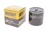 H335W Фильтр масляный двигателя NISSAN NAVARA 3.0 DCI 10-, RENAULT MEGANE III 1.9 DCI 08- (пр-во HENGST) HENGST FILTER підбір по vin на Brocar