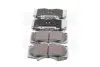 5002205 Колодки тормозные дисковые передние MITSUBISHI PAJERO, TOYOTA Land Cruiser Prado II (пр-во ASHIKA) ASHIKA підбір по vin на Brocar