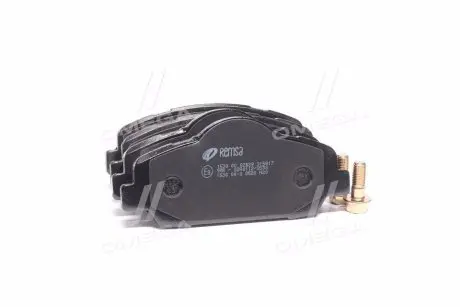153000 Колодка торм. диск. CITROEN C4 CACTUS 1.2 2014-,PEUGEOT 308 II 1.2 1.6 2013- передн. (пр-во REMSA) REMSA подбор по vin на Brocar