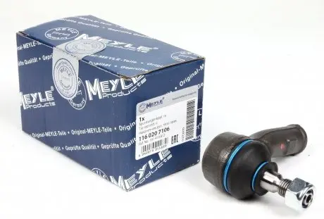 1160207106 Наконечник тяги рульової (R) VW Golf 83-02/Passat 88-97 MEYLE підбір по vin на Brocar
