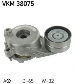 VKM38075 Ролик натяжний SKF підбір по vin на Brocar