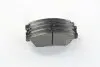 SP1221 Колодка торм. дисковод. HONDA CIVIC, CRX, JAZZ,ПОТОК 1.4 I-DSI-1.7 I 16V 92.04 - передн. (пр-во SANGSIN) Hi-Q (SANGSIN) підбір по vin на Brocar