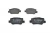 0986494403 Колодки тормозные (задние) Toyota Avensis 08-18 BOSCH підбір по vin на Brocar