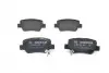 0986494403 Колодки тормозные (задние) Toyota Avensis 08-18 BOSCH підбір по vin на Brocar
