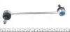 35160600021HD Тяга стабилизатора (переднего) Nissan Micra 1.4/1.6 03- (L=250 mm) MEYLE підбір по vin на Brocar