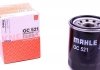 OC521 Фильтр масляный Hyundai Accent/Gets 1.1-1.6 02- (h=86.2mm) MAHLE / KNECHT підбір по vin на Brocar