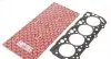 Прокладка ГБЦ Mitsubishi Pajero/Hyundai Porter 2.5TD 89-06 920.460