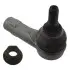 Наконечник тяги рульової (R) Audi Q7/VW Touareg 02- 36910