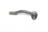 Наконечник рулевой левый Hyundai Grandeur -05/Hyundai Sonata 04-06/Kia Optima -05 (пр-во Mobis) 5682038000