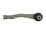 PEES7066 Наконечник рул. CITROEN / PEUGEOT BERLINGO / 308, 3008, PARTNER BOX, PARTNER TEPEE (пр-во Moog) MOOG підбір по vin на Brocar