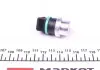 Датчик температури охолоджуючої рідини VW LT 2.4TD/Caddy II 1.9/T4 1.9/2.4D (4 конт.) 22882