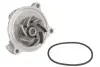 Помпа воды VW T4/LT/Crafter 2.4D/2.5TDI, 90-05/13 / Audi 100/A6 2.4D/2.5TDI, 90-97 538 0045 10
