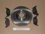 863301 Комплект гальмівний передн. AUDI A3 96-;SEAT TOLEDO 98-;SKODA FABIA 99-,OCTAVIA (вир-во REMSA) REMSA підбір по vin на Brocar