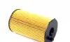 OX2052D Фільтр масляний Citroen C5/Peugeot 407 2.7HDI 05- MAHLE / KNECHT підбір по vin на Brocar