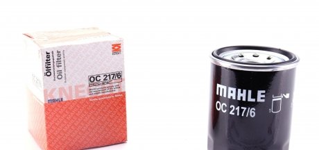 OC2176 Фільтр масляний Toyota Corolla 1.3-1.8 89- MAHLE / KNECHT підбір по vin на Brocar
