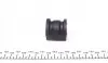 819009810 Втулка стабілізатора (переднього) VW Polo/Skoda Roomster/Fabia 99- (d=17mm) FAG підбір по vin на Brocar
