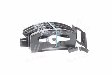 111102 Колодка торм. диск. DAIHATSU CHARADE 1.0 03-,CUORE VII 03-,TREVIS 06- передн. (пр-во REMSA) REMSA підбір по vin на Brocar
