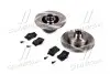 Комплект тормозной задн. SEAT CORDOBA, TOLEDO 01/91-10/99,VW GOLF 08/91-09/97 (пр-во REMSA) 8263.02