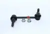 Стойка стаб. TOYOTA LANDCRUISER 120/150 02-,HI-LUX 2WD/4WD 05- с гайками (пр-во 555 Япония) SL3890LM