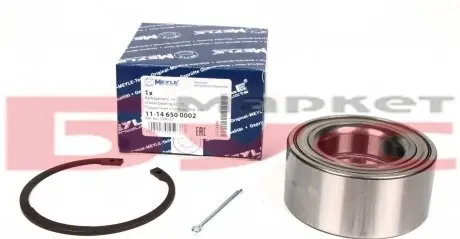 11146500002 Подшипник ступицы (передней) Fiat Scudo 96-07 MEYLE подбор по vin на Brocar