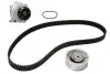 Комплект ГРМ + помпа Audi/Seat/Skoda/WV 1.6 95- 530 0171 31