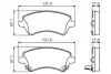 0986424735 Колодки гальмівні (передні) Toyota Corolla 02-07 BOSCH підбір по vin на Brocar