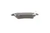 0986424735 Колодки гальмівні (передні) Toyota Corolla 02-07 BOSCH підбір по vin на Brocar