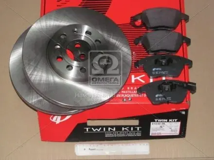 8103000 Комплект тормозной передн. SEAT TOLEDO 03-,SKODA OCTAVIA 04-,VW GOLF. JETTA. (пр-во REMSA) REMSA подбор по vin на Brocar