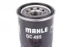 OC495 Фільтр масляний Mitsubishi Colt/Smart Forfour 1.1-1.5 04-06 MAHLE / KNECHT підбір по vin на Brocar