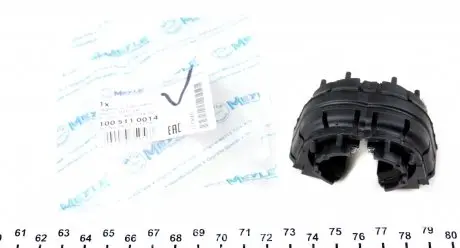 1005110014 Втулка стабілізатора (заднього) VW Golf V/Passat/Touran/Skoda Octavia/Seat Leon 03- (d=22mm) MEYLE підбір по vin на Brocar