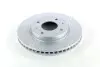 Диск тормозной MITSUBISHI GALANT VI 2.0-2.5 96-04, LANCER 1.3-2.0 03- передн. (пр-во ABS) 17134