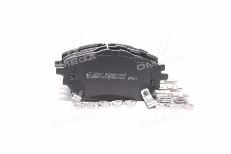 35025 Колодка торм. диск. TOYOTA AURIS 1.3-2.0 2012-,COROLLA 1.33-1.8 2013- передн. (пр-во ABS) A.B.S. подбор по vin на Brocar