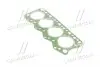 Прокладка головки блоку FIAT/IVECO 2.8TD 8140.23/8140.43S 2 1.3MM 96-  (вир-во PAYEN) BX401