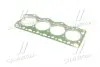 BX401 Прокладка головки блоку FIAT/IVECO 2.8TD 8140.23/8140.43S 2 1.3MM 96- (вир-во PAYEN) PAYEN підбір по vin на Brocar
