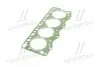 BX401 Прокладка головки блоку FIAT/IVECO 2.8TD 8140.23/8140.43S 2 1.3MM 96- (вир-во PAYEN) PAYEN підбір по vin на Brocar