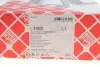 31622 Комплект ланцюга ГРМ Fiat Doblo 1.3JTD (ланцюг, башмак, натяжник) FEBI BILSTEIN підбір по vin на Brocar
