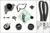Комплект ГРМ + помпа Audi A4/VW Passat 2.5TDI 97-05 (CT1015) 530 0539 30